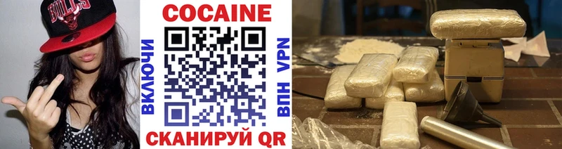 Cocaine 98%  где продают наркотики  Котлас 