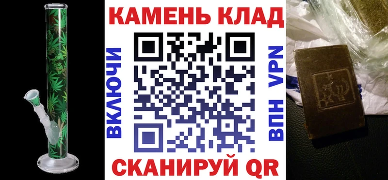 мега ссылка  сколько стоит  Котлас  Гашиш Premium 