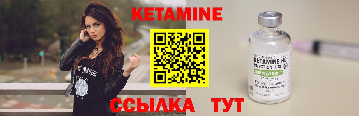Cocaine  Каннабис  Альфа ПВП СОЛЬ кристаллы  Купить наркотики  МЕФ   МДМА  Котлас  МЕФ кристаллы  ГАШИШ 