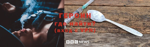 2c-b Нея