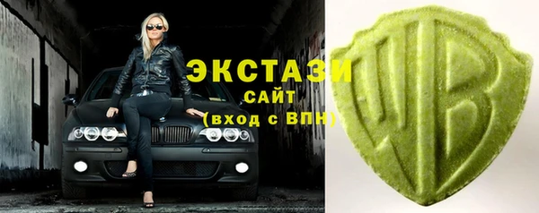 2c-b Нея