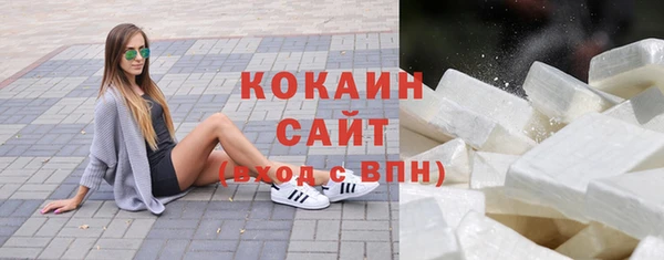 амф Нефтегорск