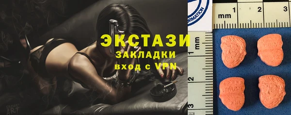 2c-b Нея