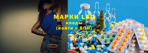 шишки Нефтекумск