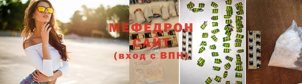 2c-b Нея