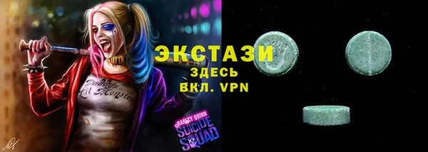 2c-b Нея