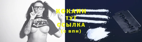 амф Нефтегорск