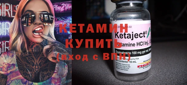 амф Нефтегорск