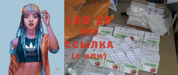 2c-b Нея