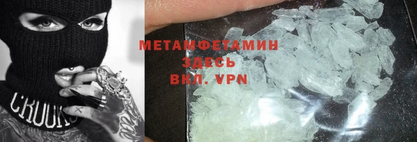 2c-b Нея