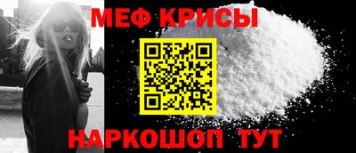 хмурый Абакан