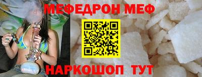 apvp Гусиноозёрск