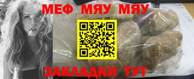 бутик Апшеронск