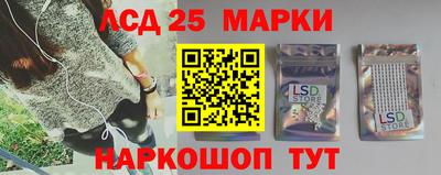 2c-b Гусев