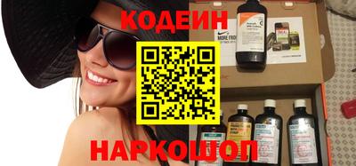 кокаин Апрелевка