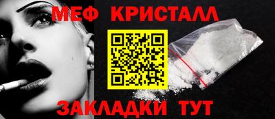 2c-b Гусев