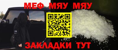 apvp Гусиноозёрск