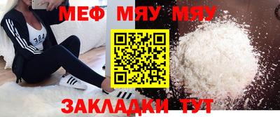 apvp Гусиноозёрск