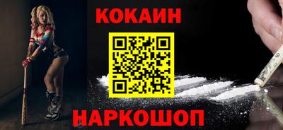 apvp Гусиноозёрск