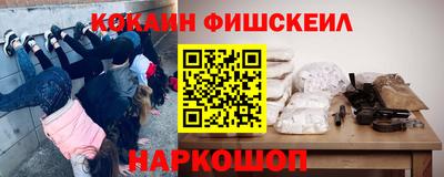 альфа пвп VHQ Гусь-Хрустальный
