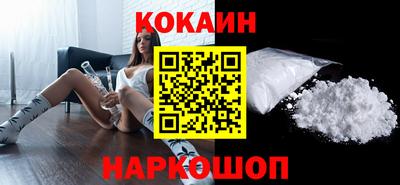 прущая мука Донской
