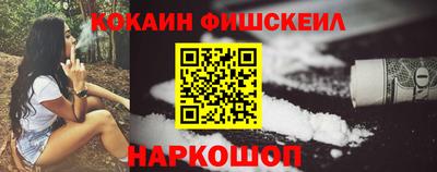 альфа пвп VHQ Гусь-Хрустальный