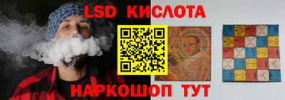 apvp Гусиноозёрск