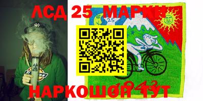 кокаин Апрелевка