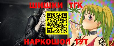 мефедрон VHQ Азнакаево