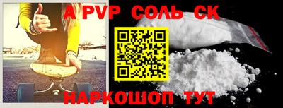 трава Дубна