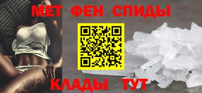 бутик Апшеронск