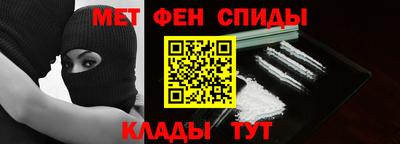 2c-b Гусев