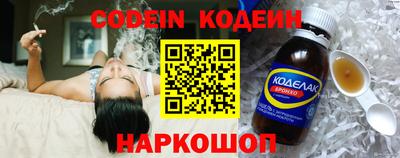 apvp Гусиноозёрск