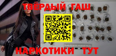 2c-b Гусев