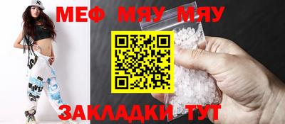 2c-b Гусев